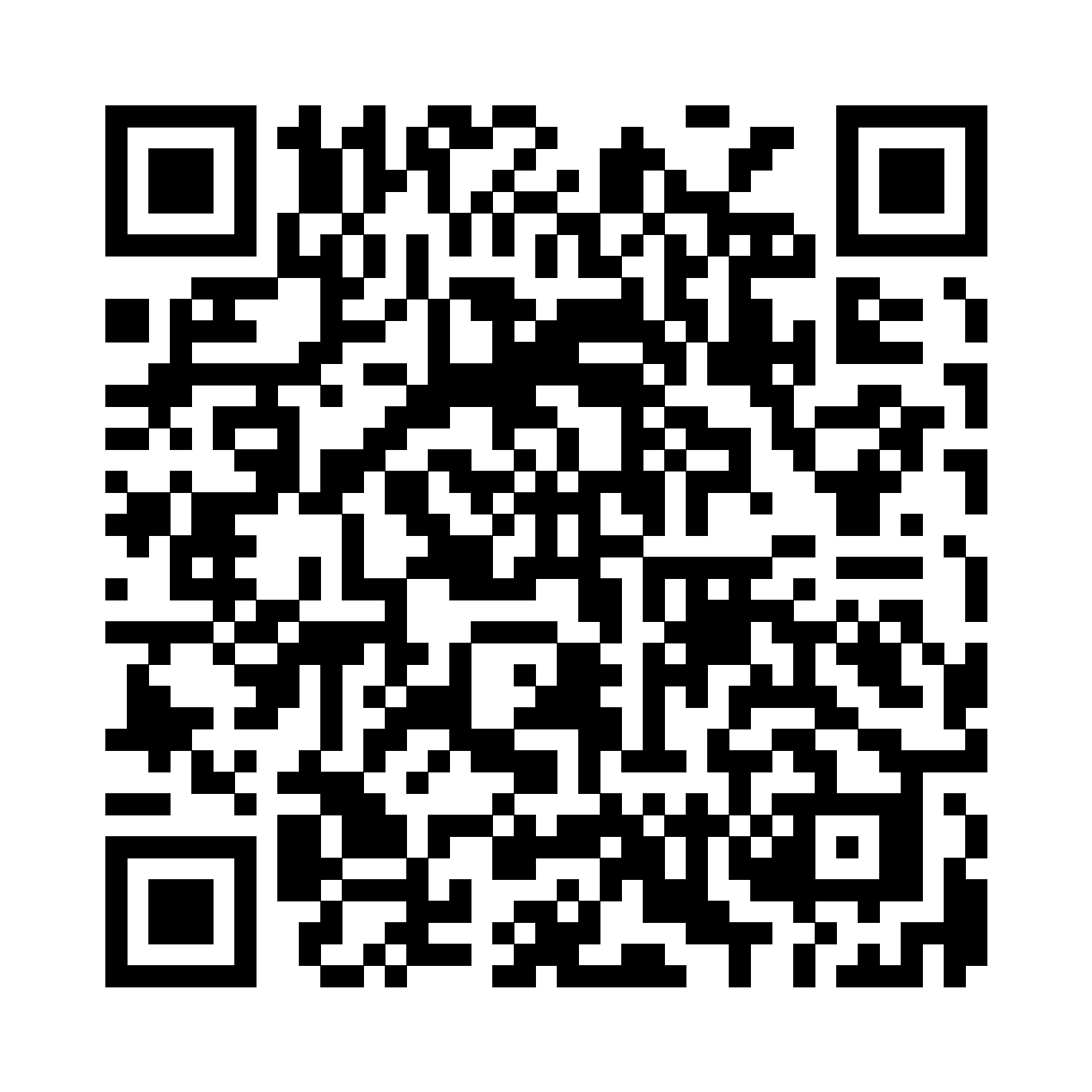 QR code for the guest guide